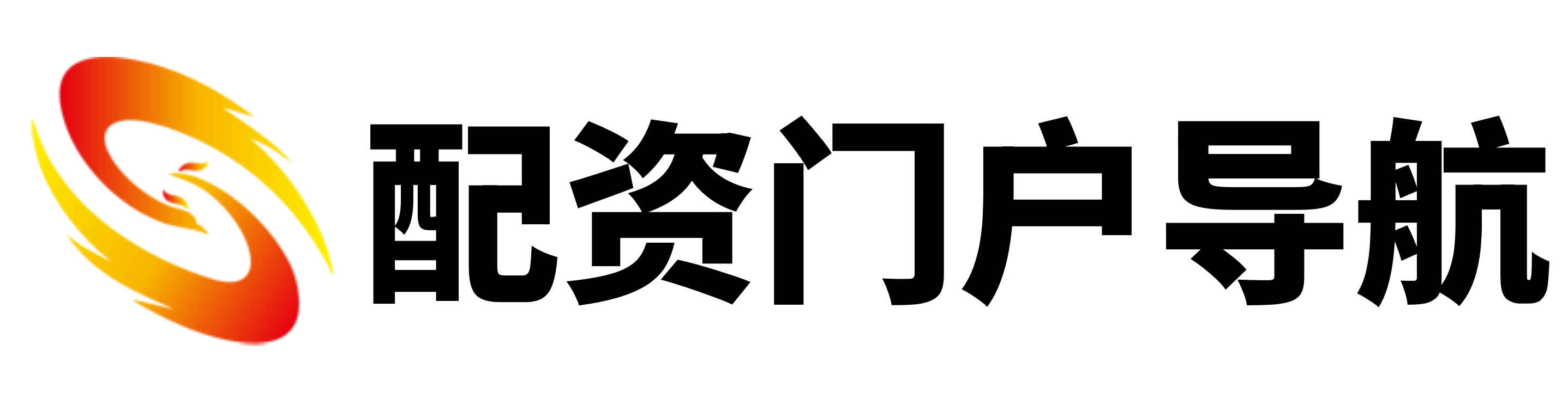 申宝配资